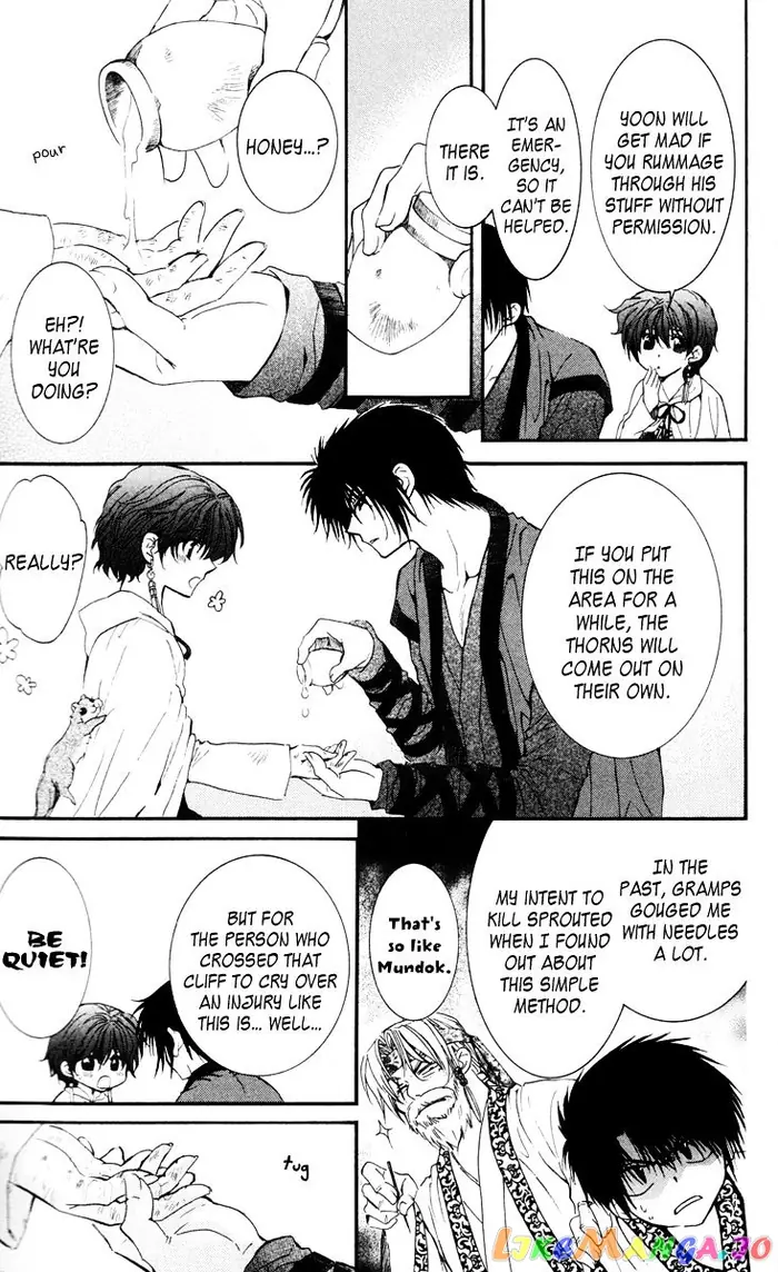Yona of the Dawn Chapter 32 image 27_optimized
